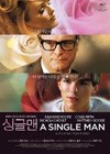 A Single Man (2009)4.jpg